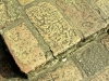 Stone Mason's mark