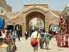 City Gates